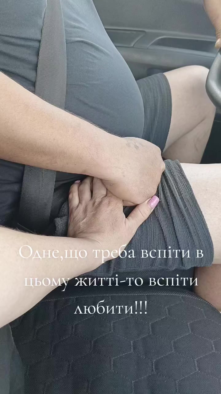 @Сокур НадіЯ