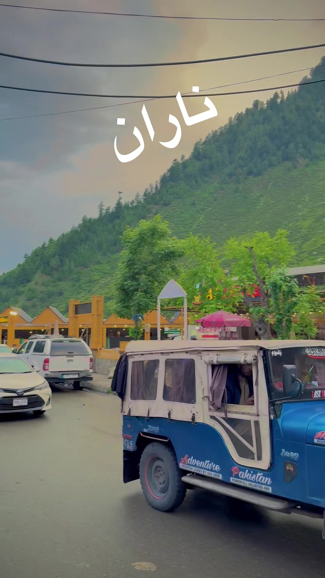 @Haji_Ayoub449