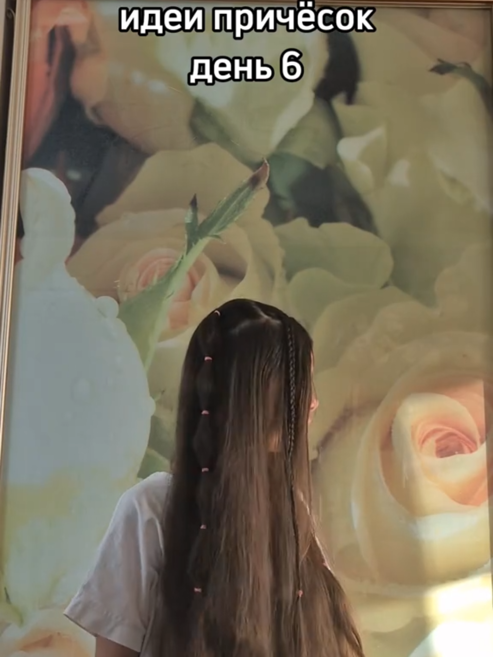 @𝓗𝓪𝓲𝓻 𝓜𝓪𝓰𝓲𝓬 ♡