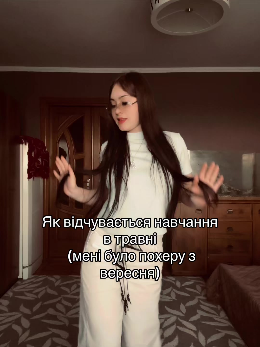 @Медовичок🍯