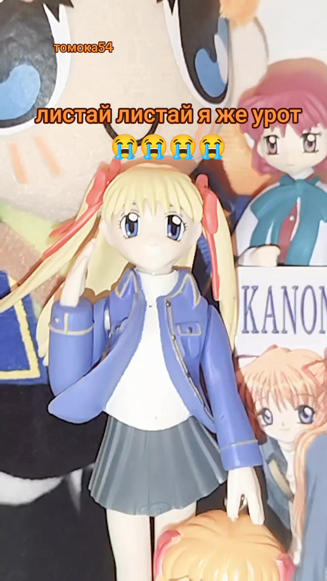 @tomoka54