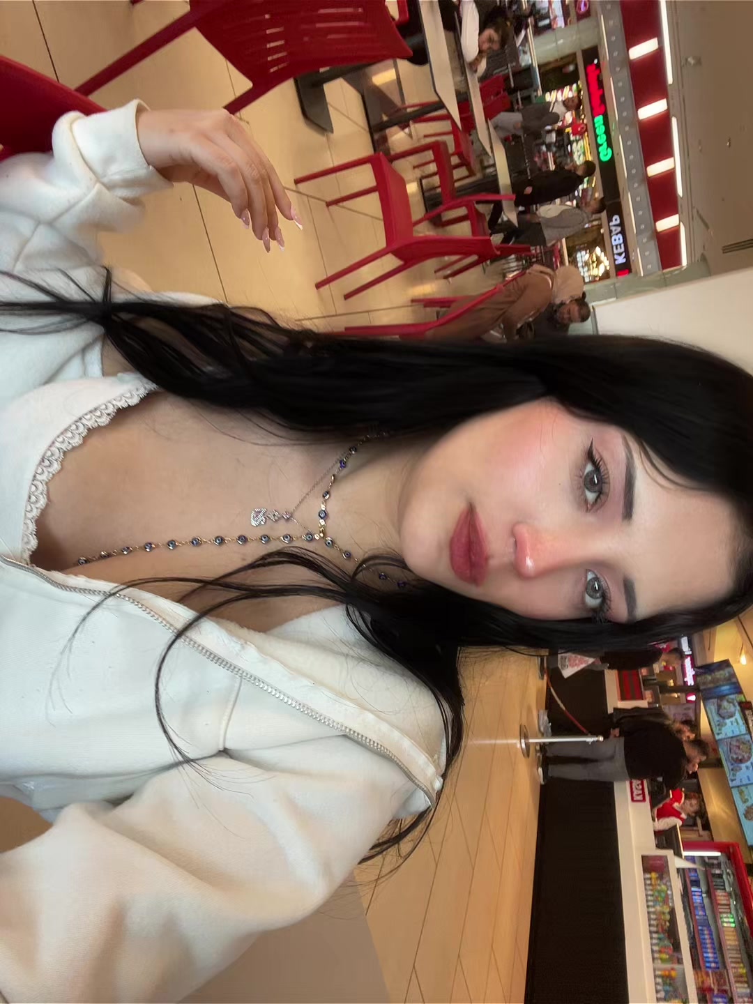 @ırmakރ