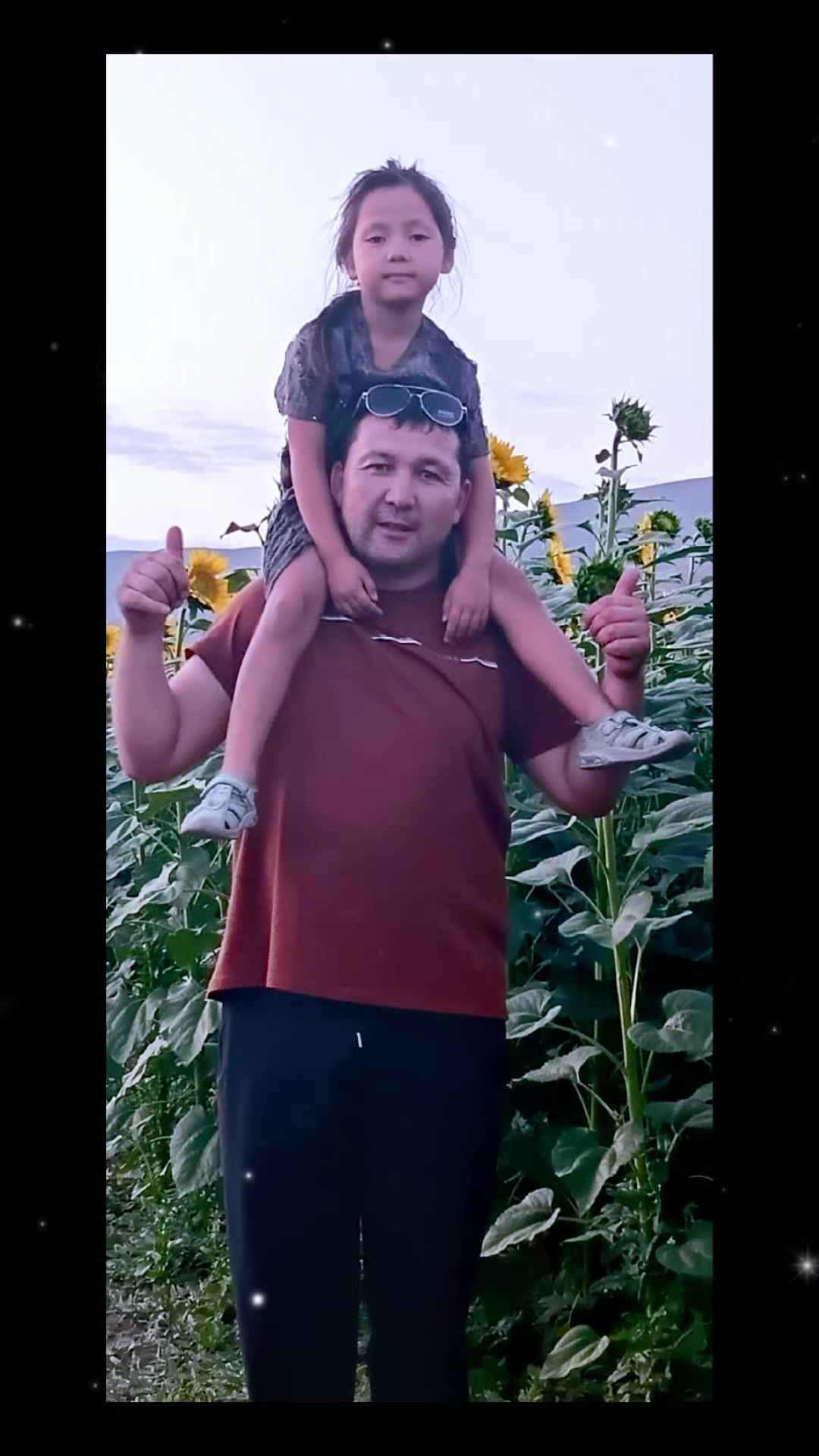 @Серік Сыдық