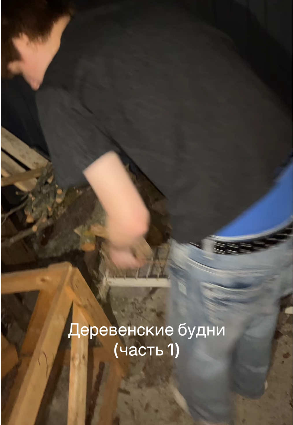 @тгк-ТУТОН