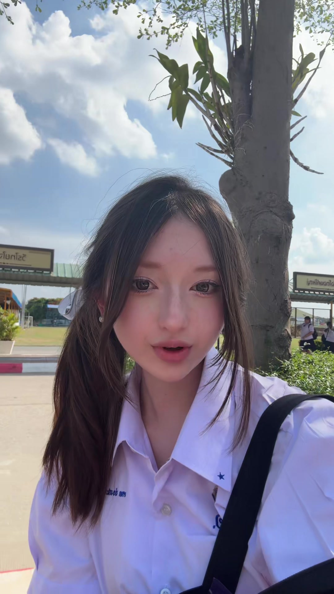@เคท