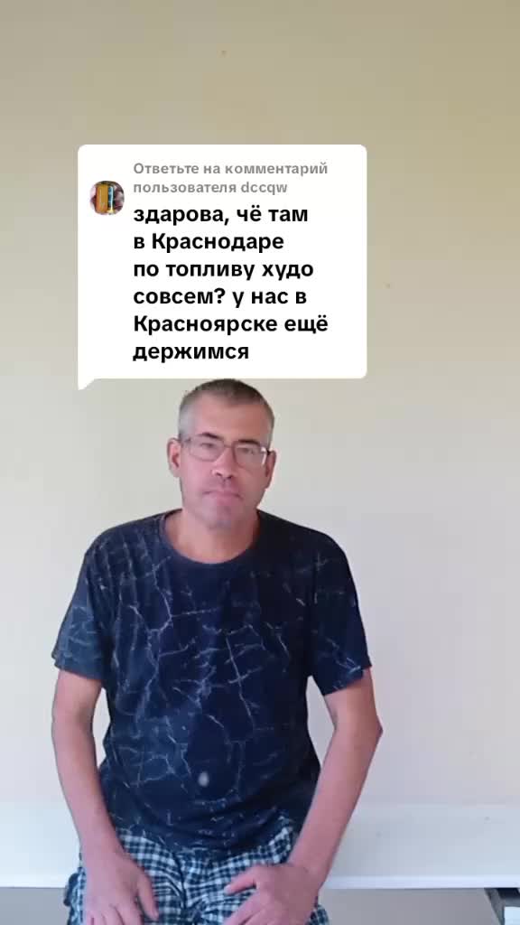 @Александр