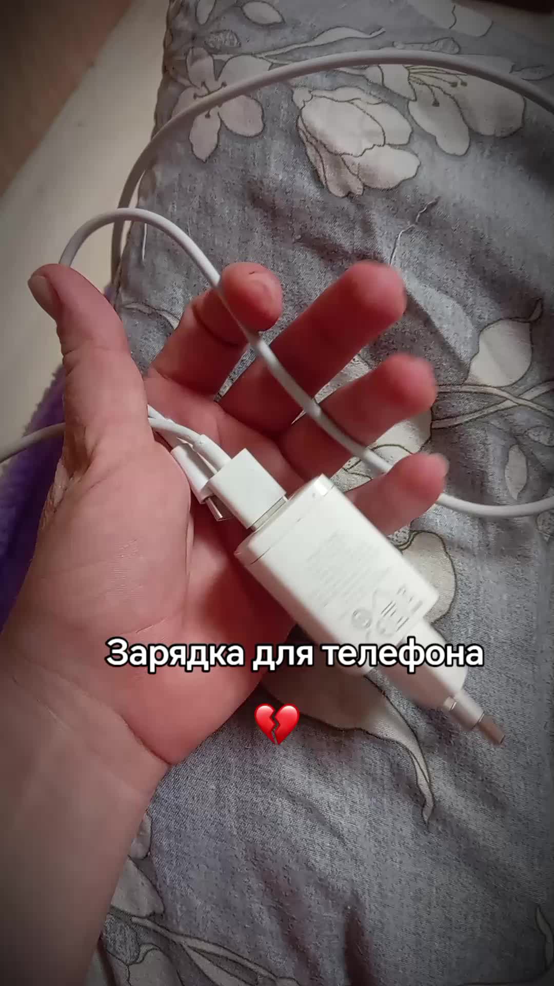 @Drama_Queen✔️
