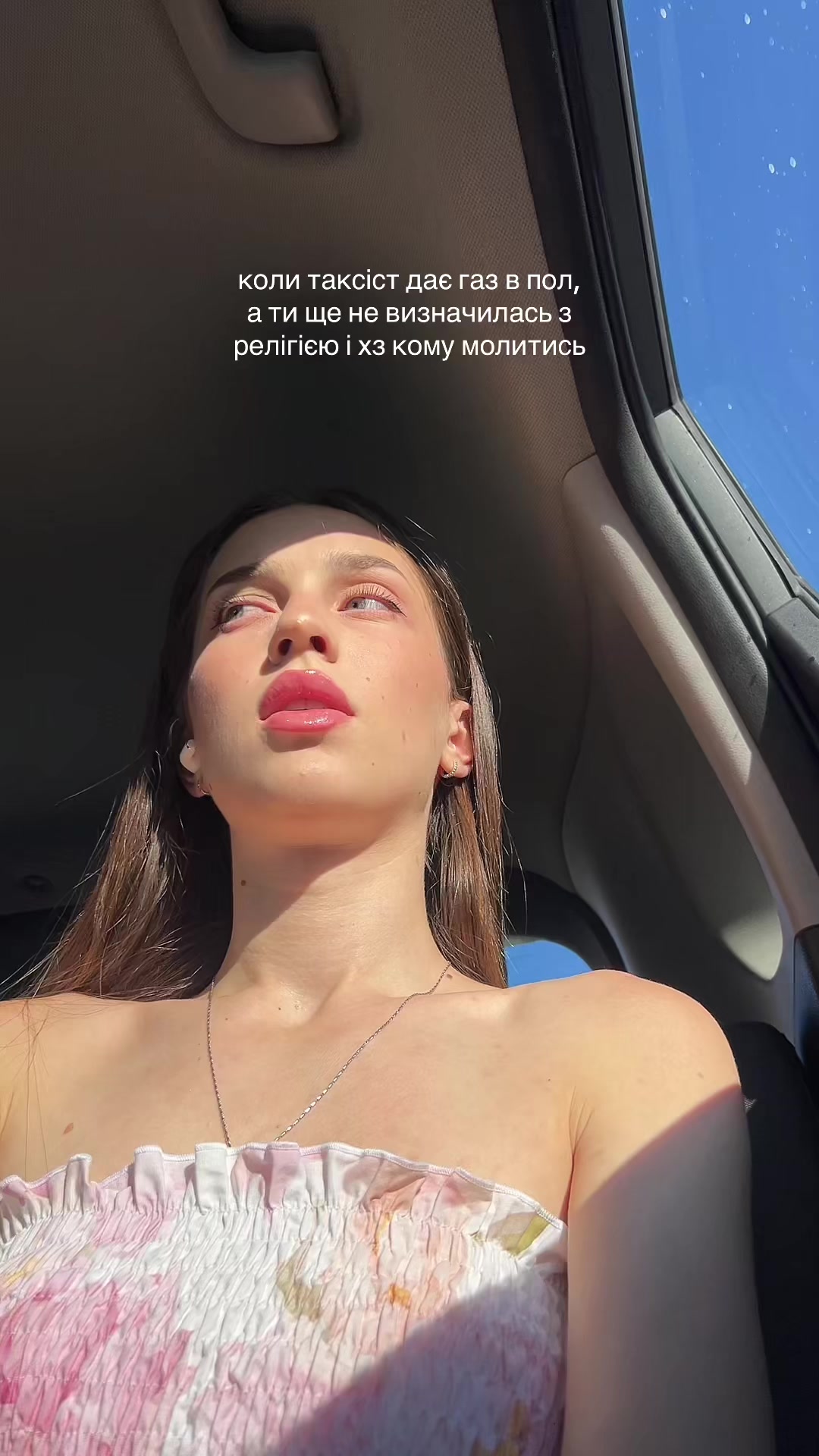 @Polya Topolya
