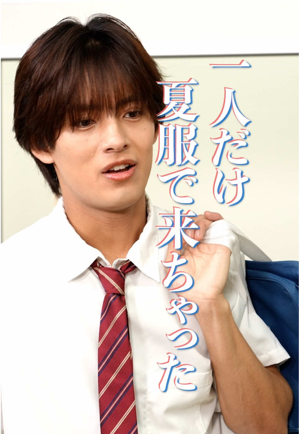 @本日も絶体絶命。