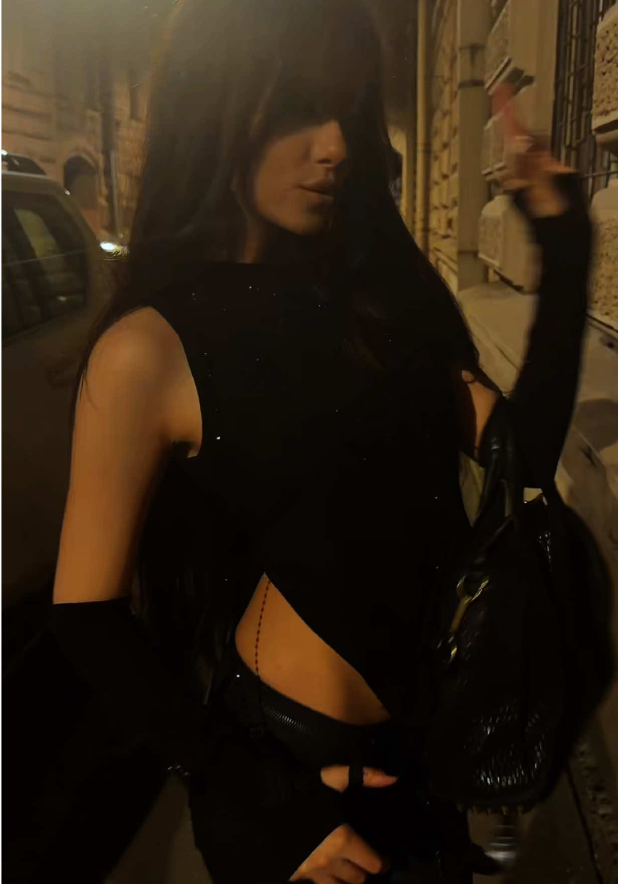 @садя