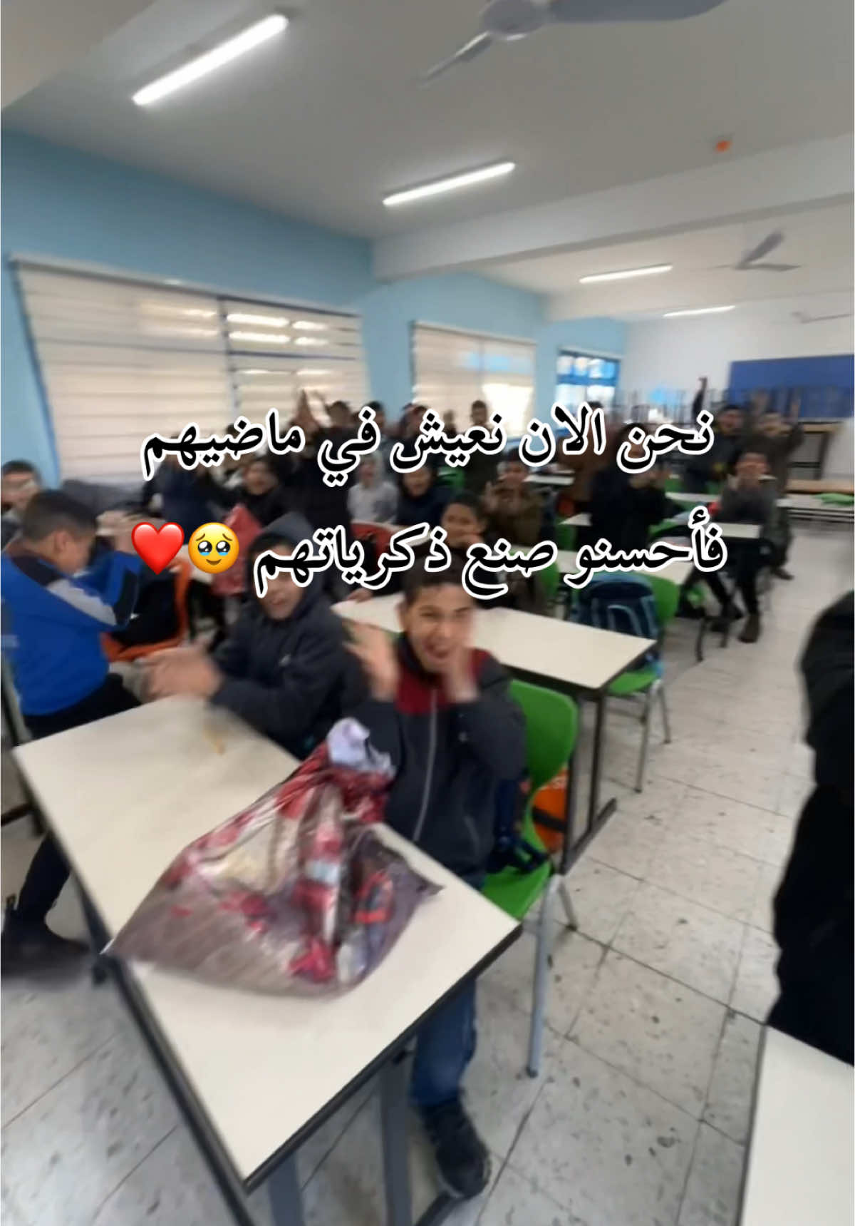 @Dania💎