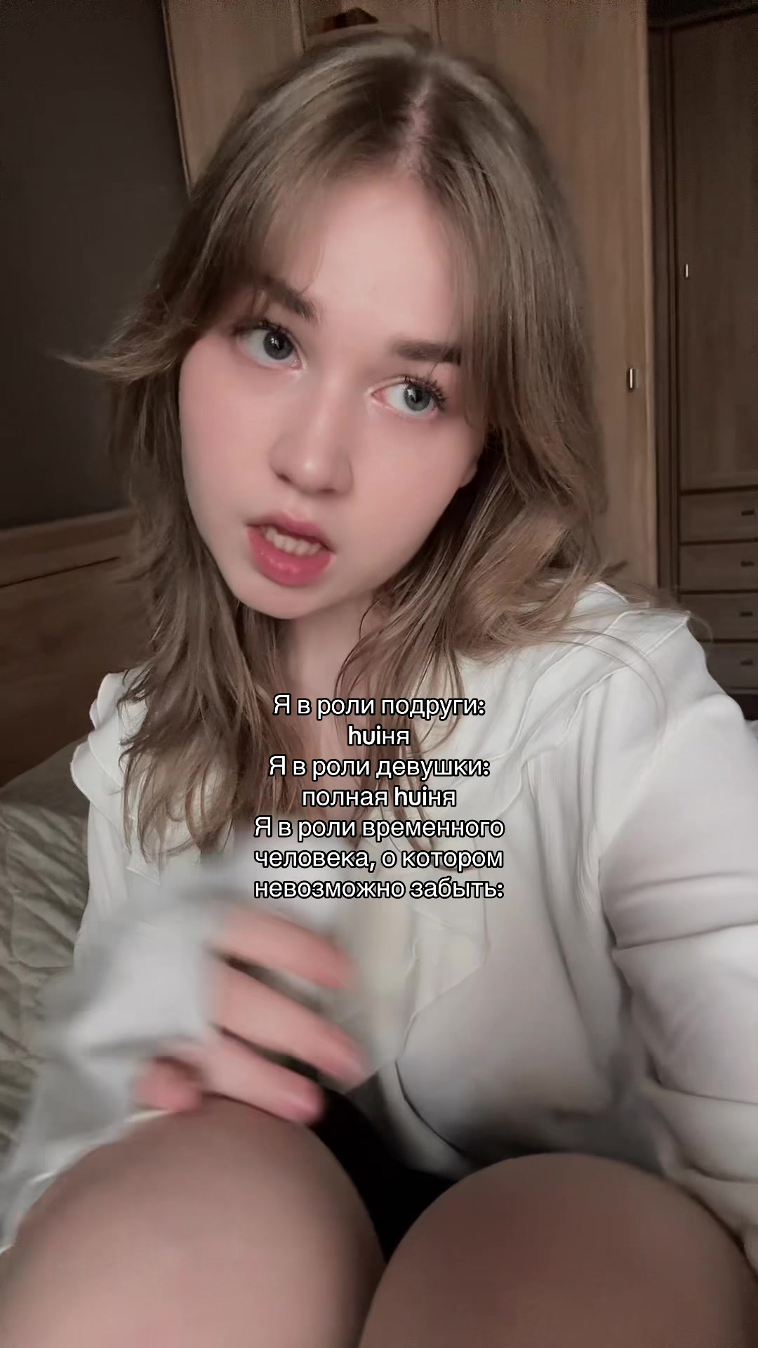 @меричка