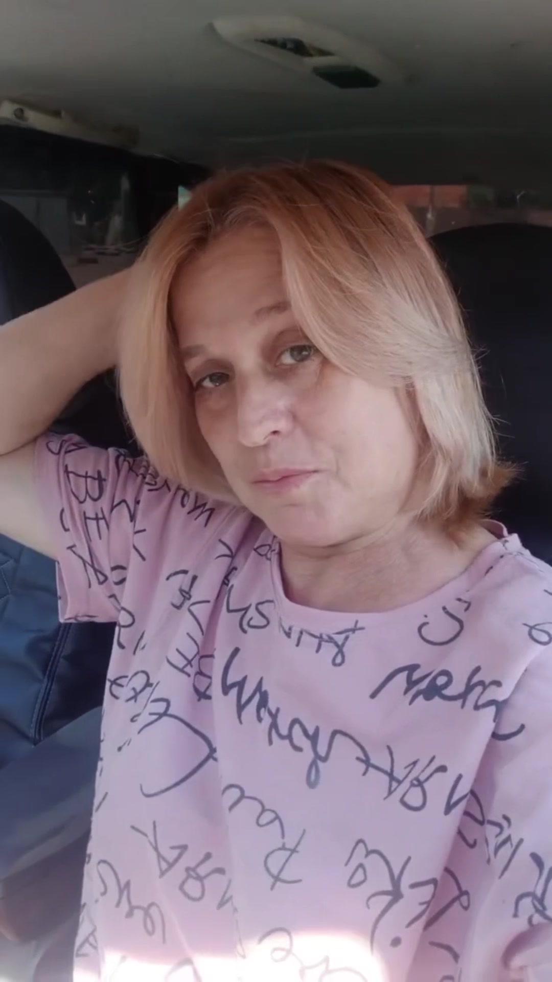 @Семейный Хуторок