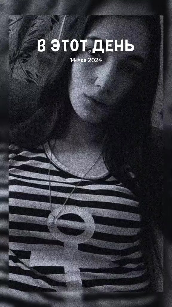 @𝓀𝒶𝓉𝑒𝓇𝒾𝓃𝒶