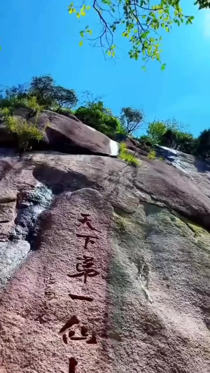 @Lionghoaho