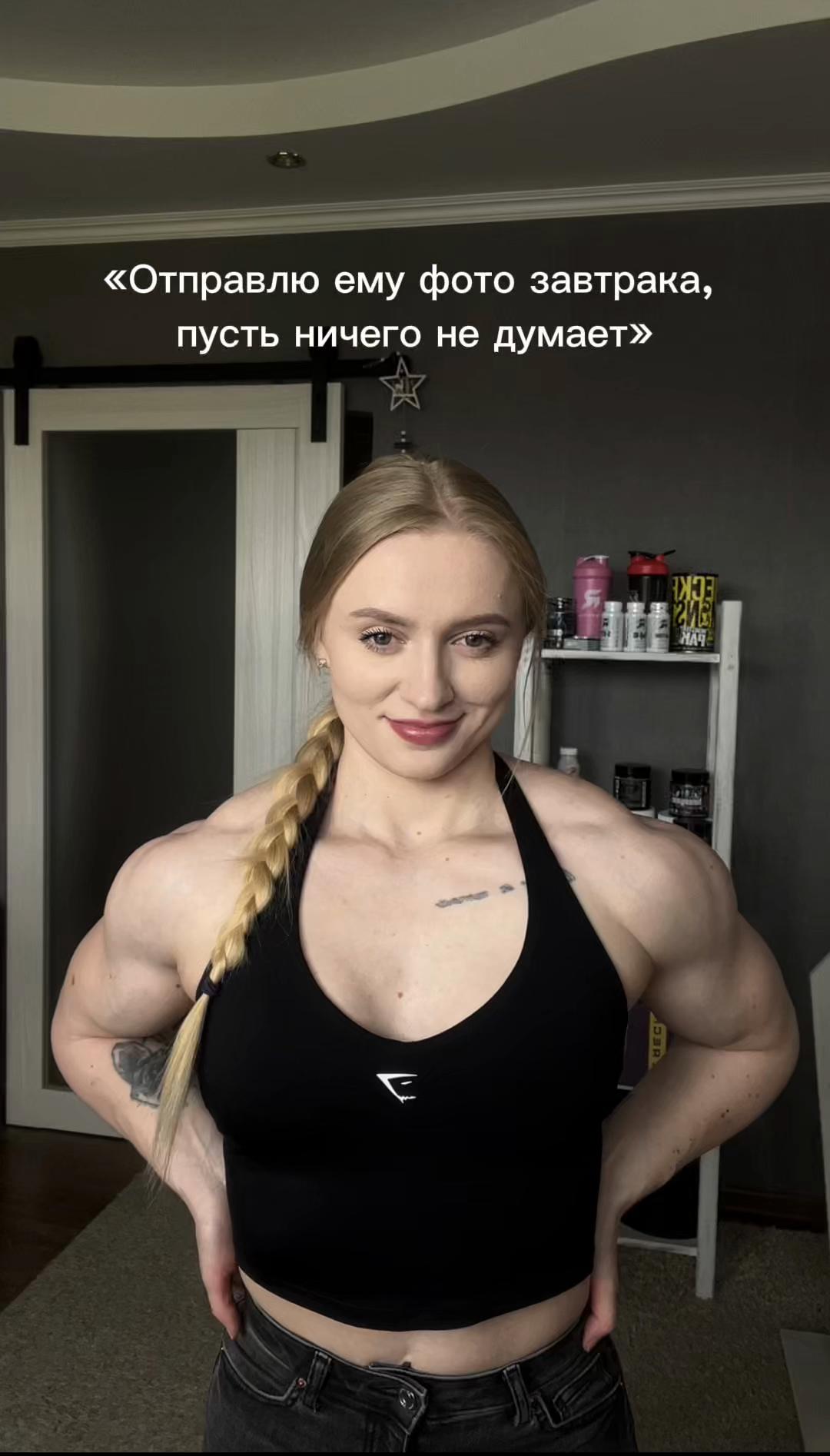@Ирина Максименко