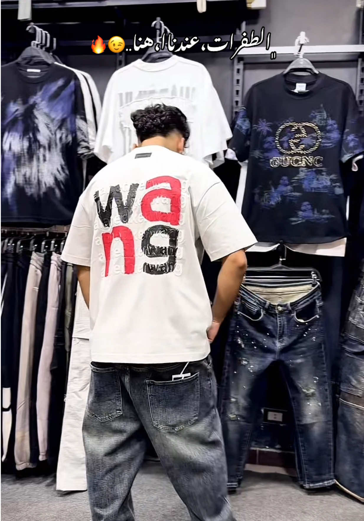 @duo_store9