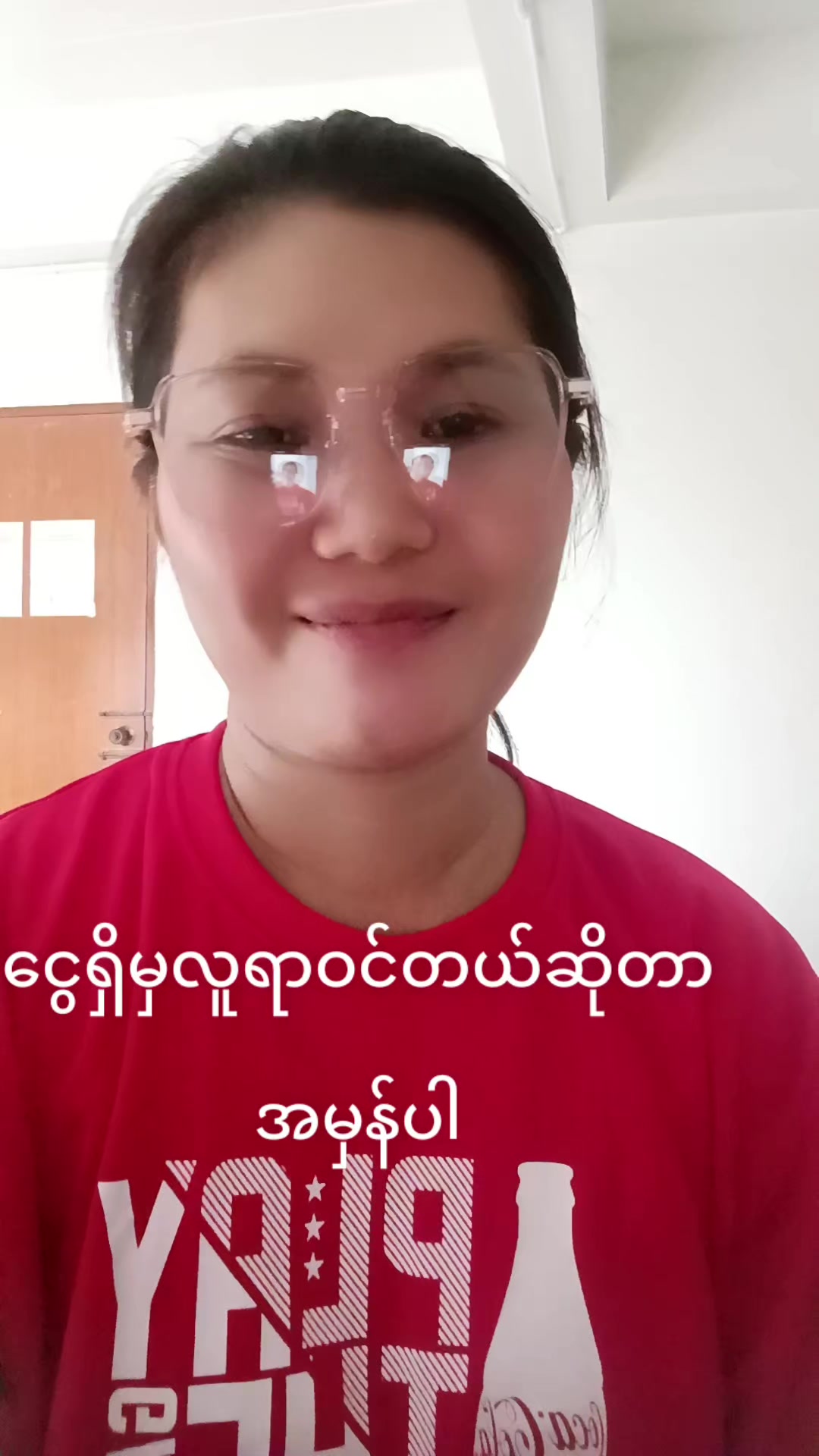 @นัำ