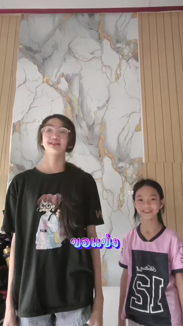 @น.อ🥑