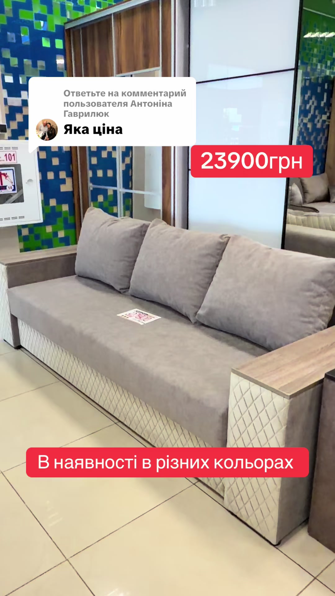 @meblidava