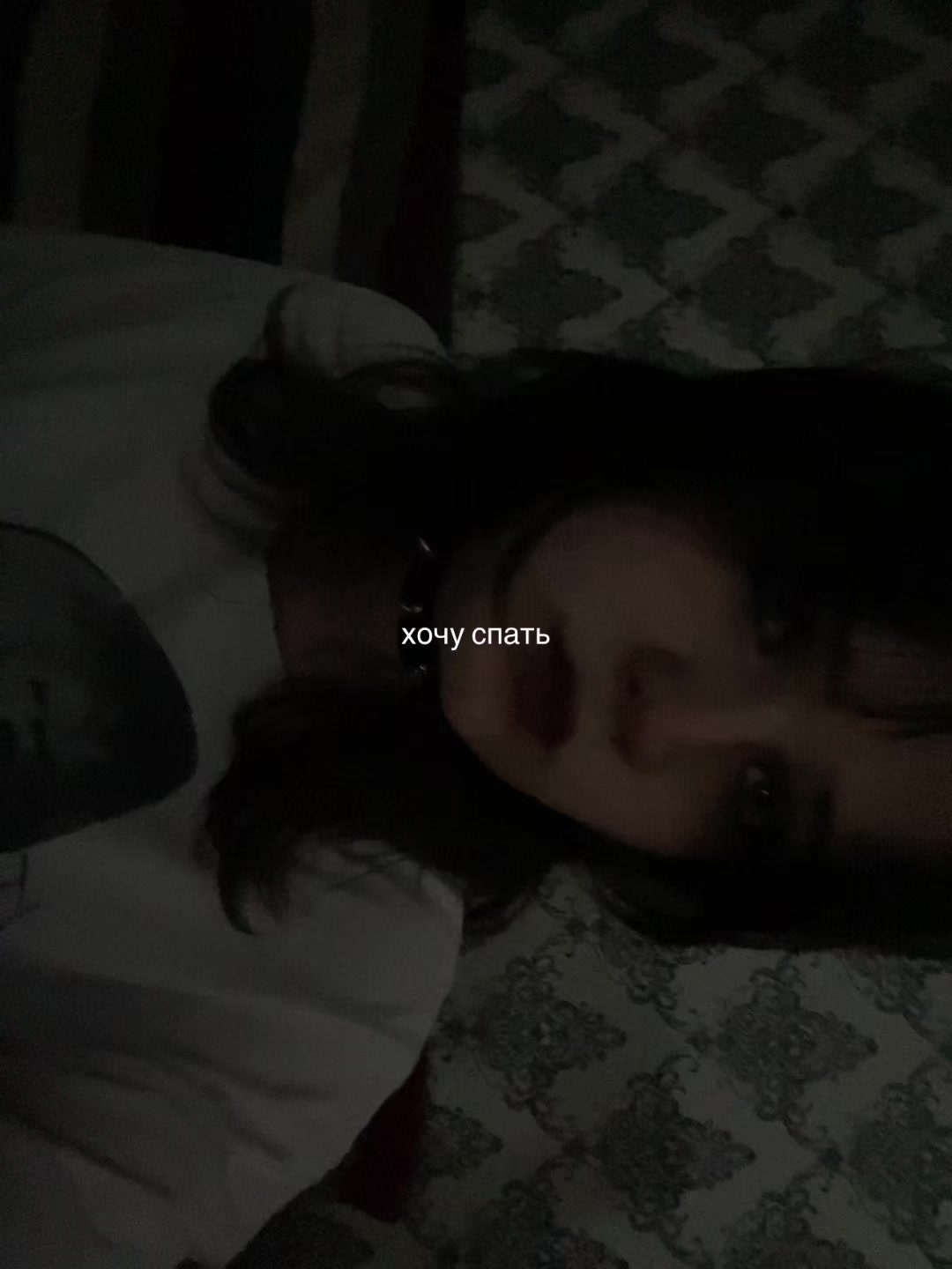 @smokstin