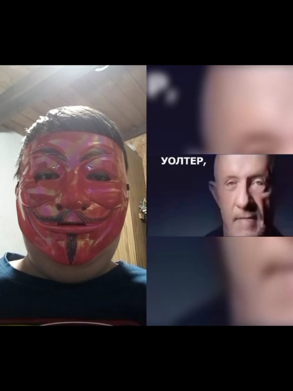 @Анонимусс