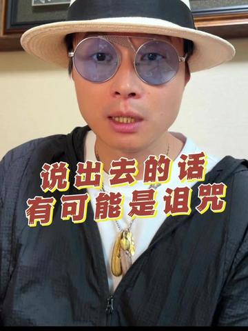 @帝师 | 与您同行
