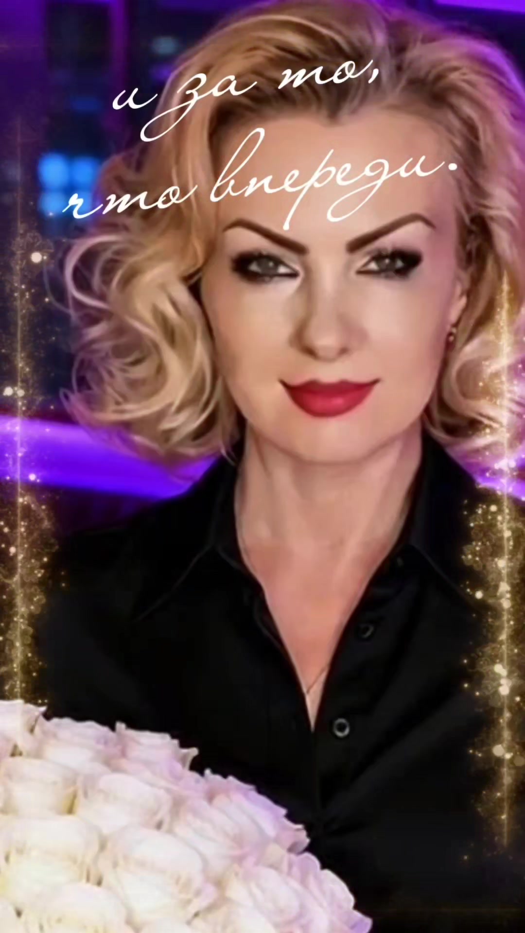 @🌹Татьяна🌹