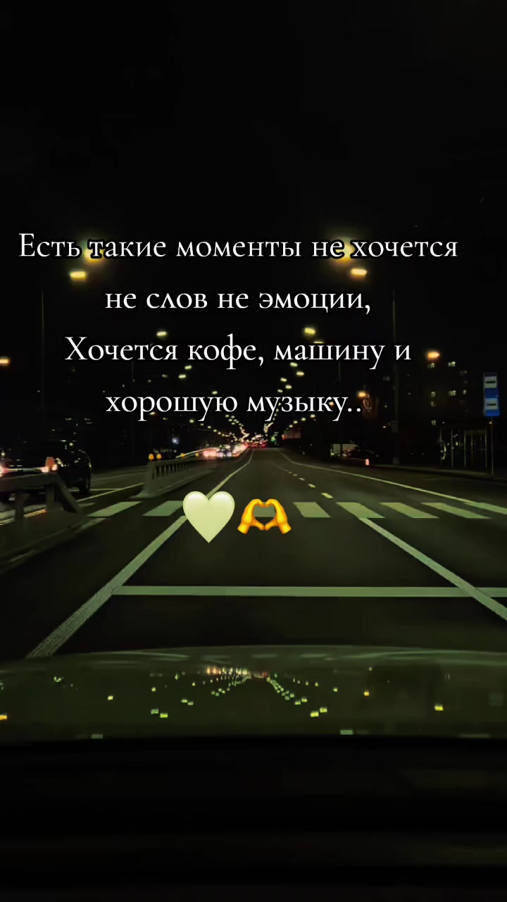 @❤️СеРдЦеЕдКа❤️