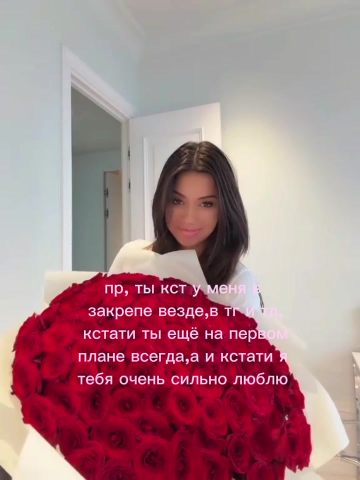 @fan.krissnikerss 💕