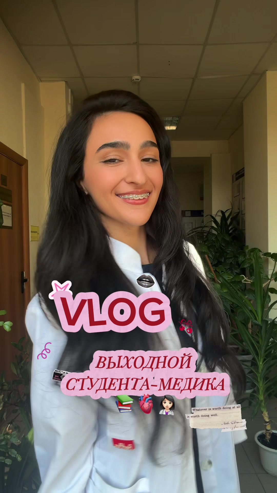 @z.gsnva