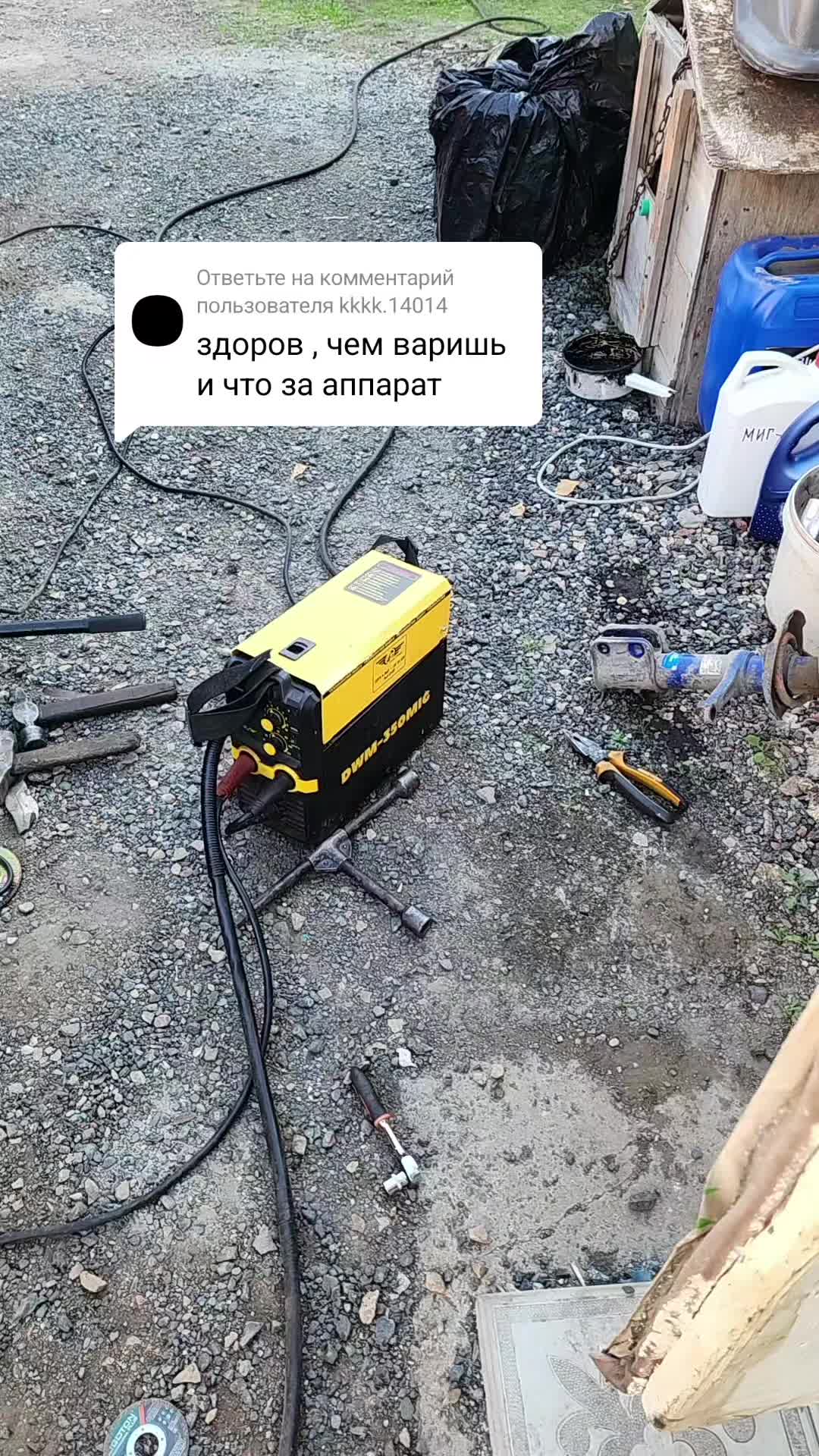 @LUSHNIKOV 174 REGION