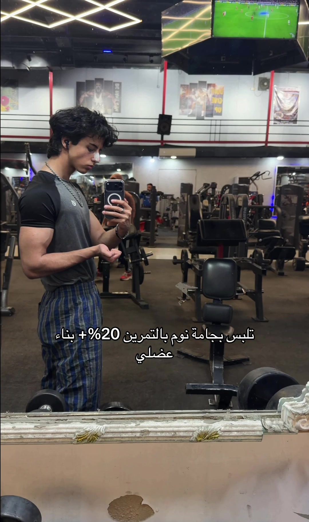 @منتظر