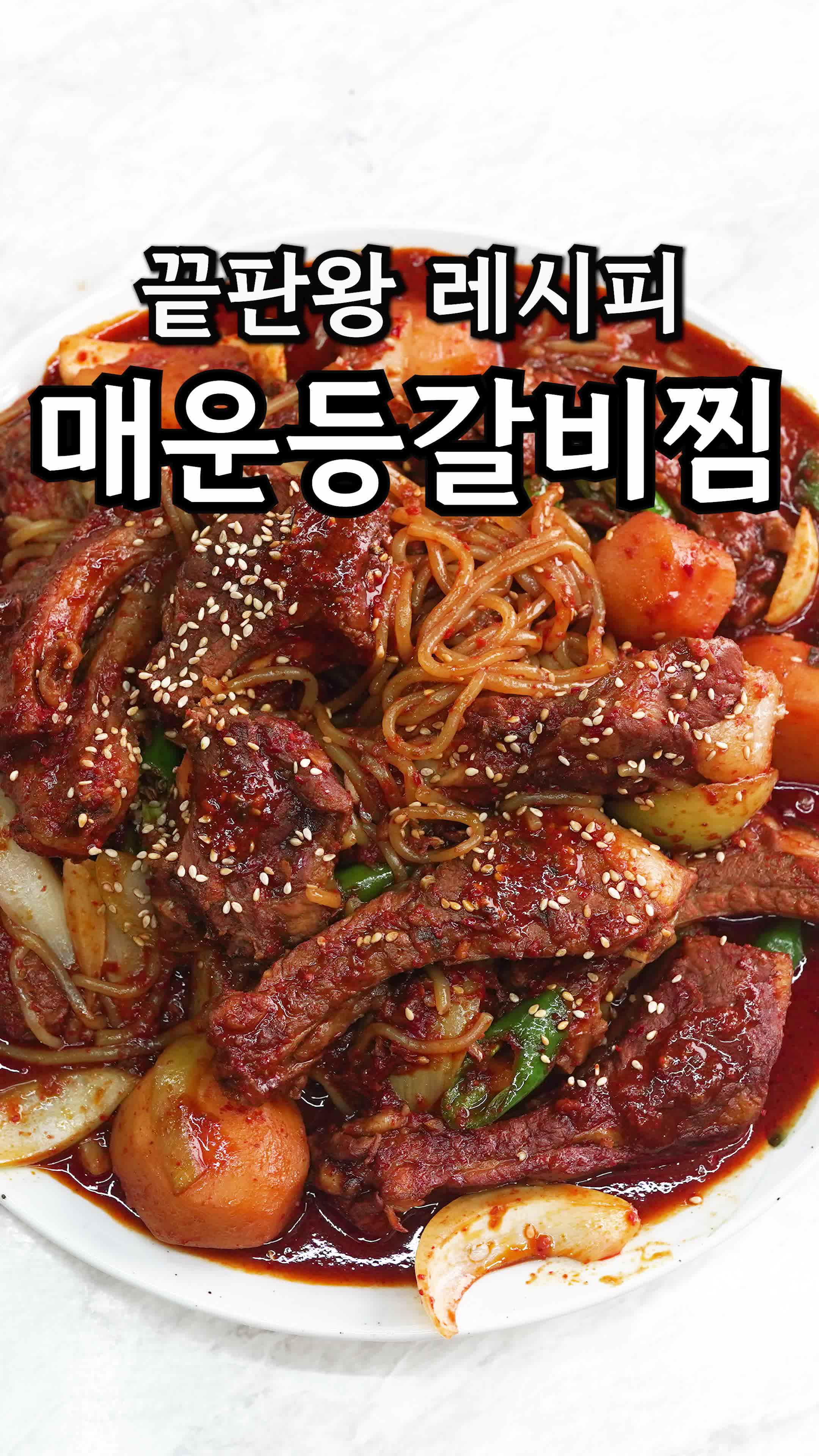 @밥상차려주는남자
