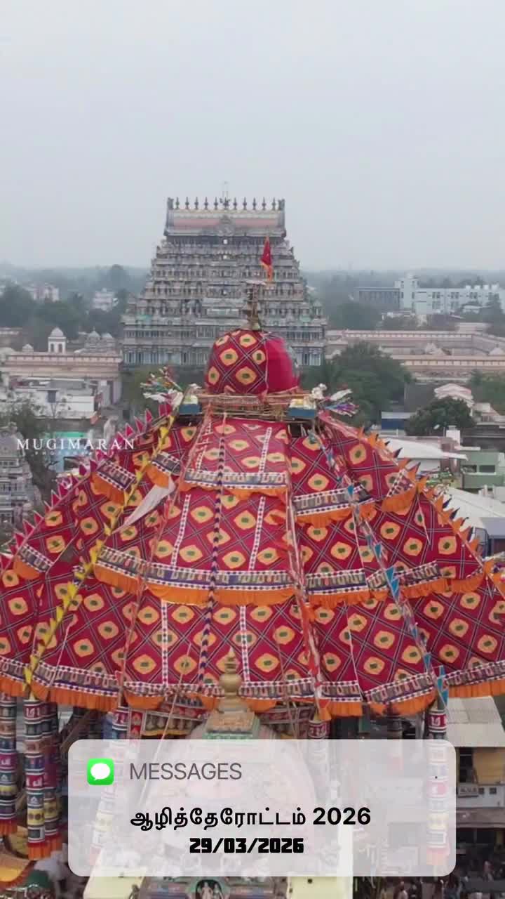 @🔰🔰கார்த்திக் 🔰🔰