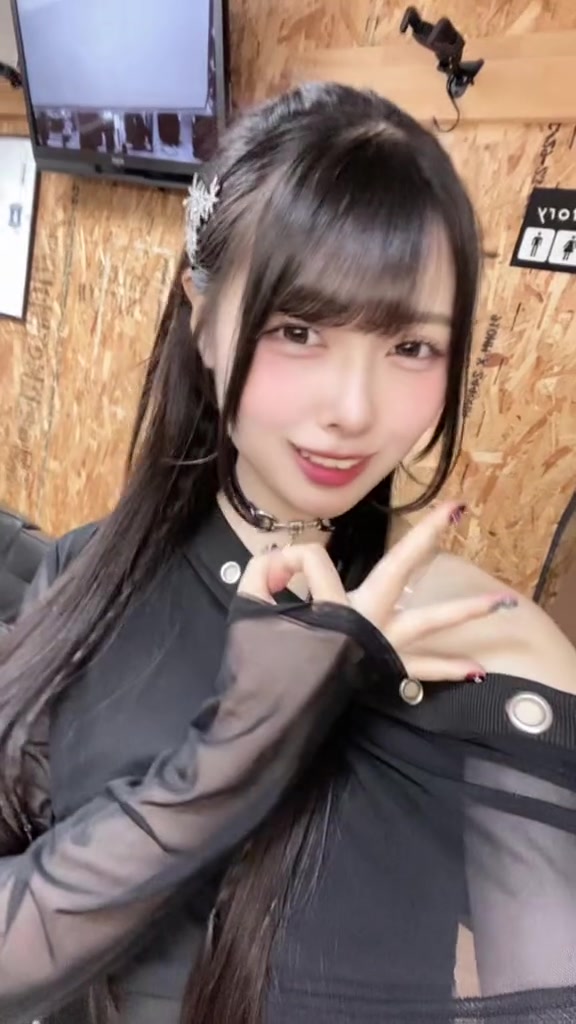 @松里音杏(きみとバンド)