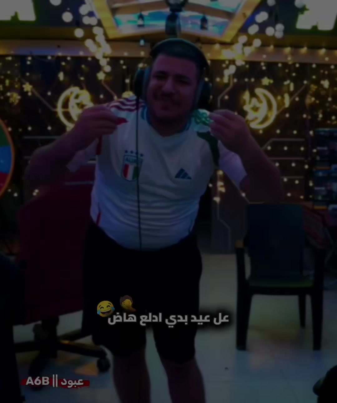 @عبود || A6B