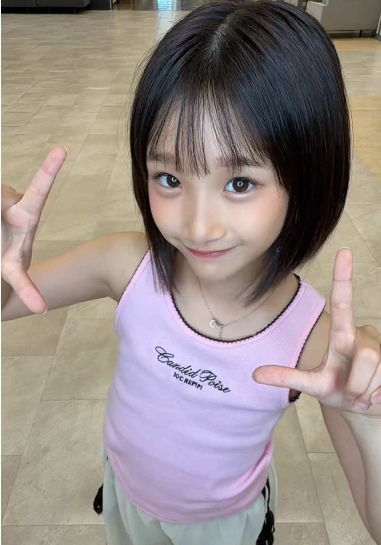 @seju Kids!