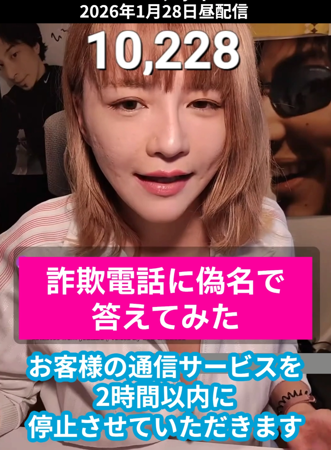 @ぁゃぴ, ayapi