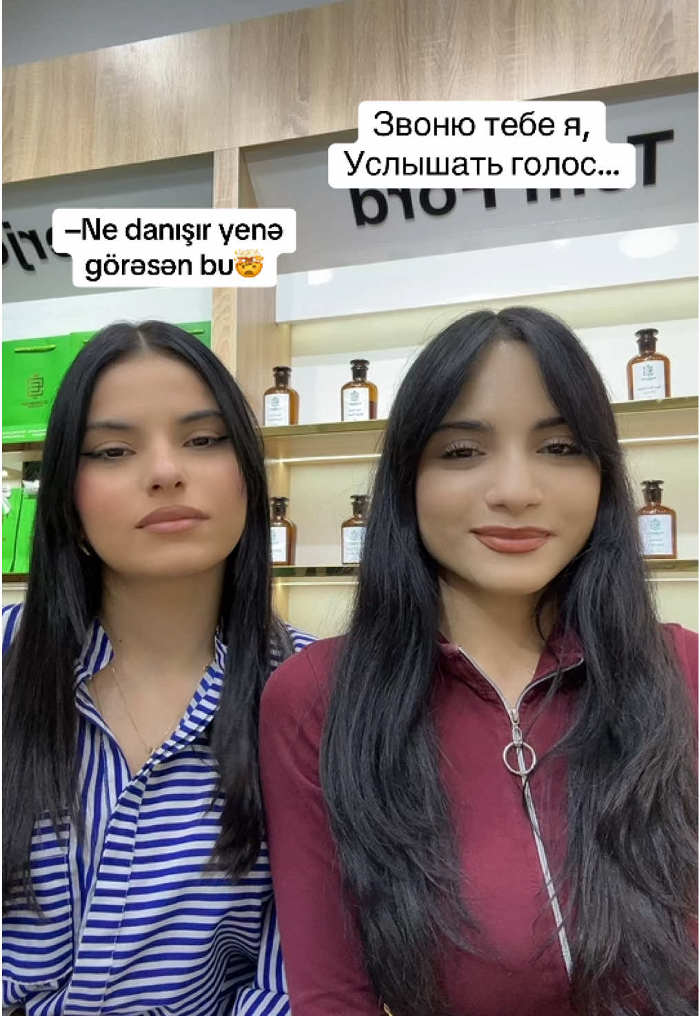 @elvinsah_parfum_sumqayit