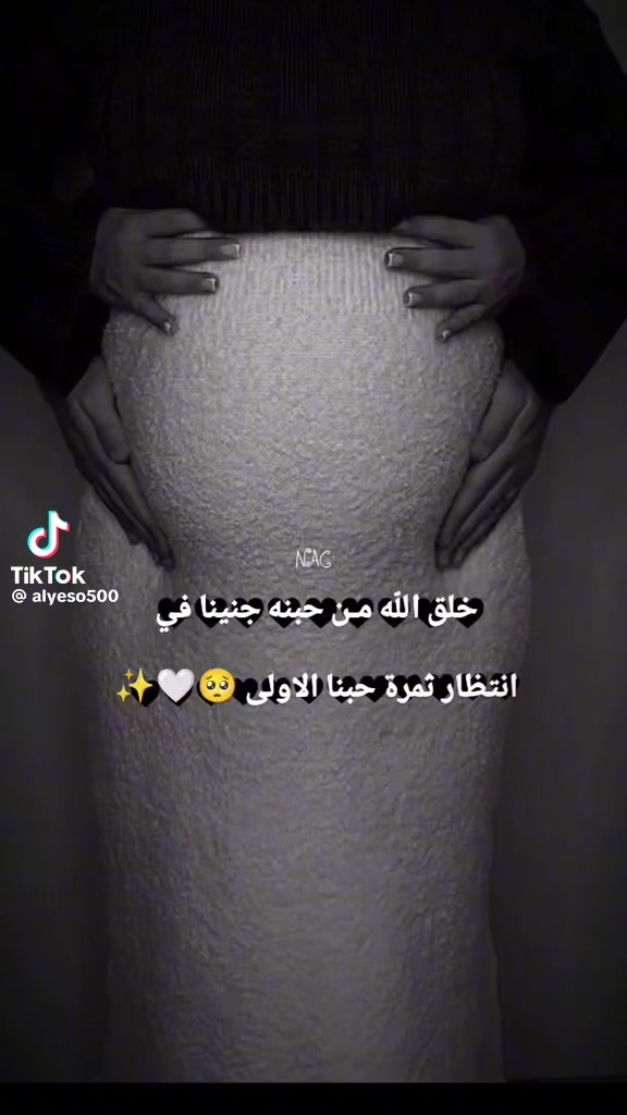 @خاب الأمل فيك💔🥀