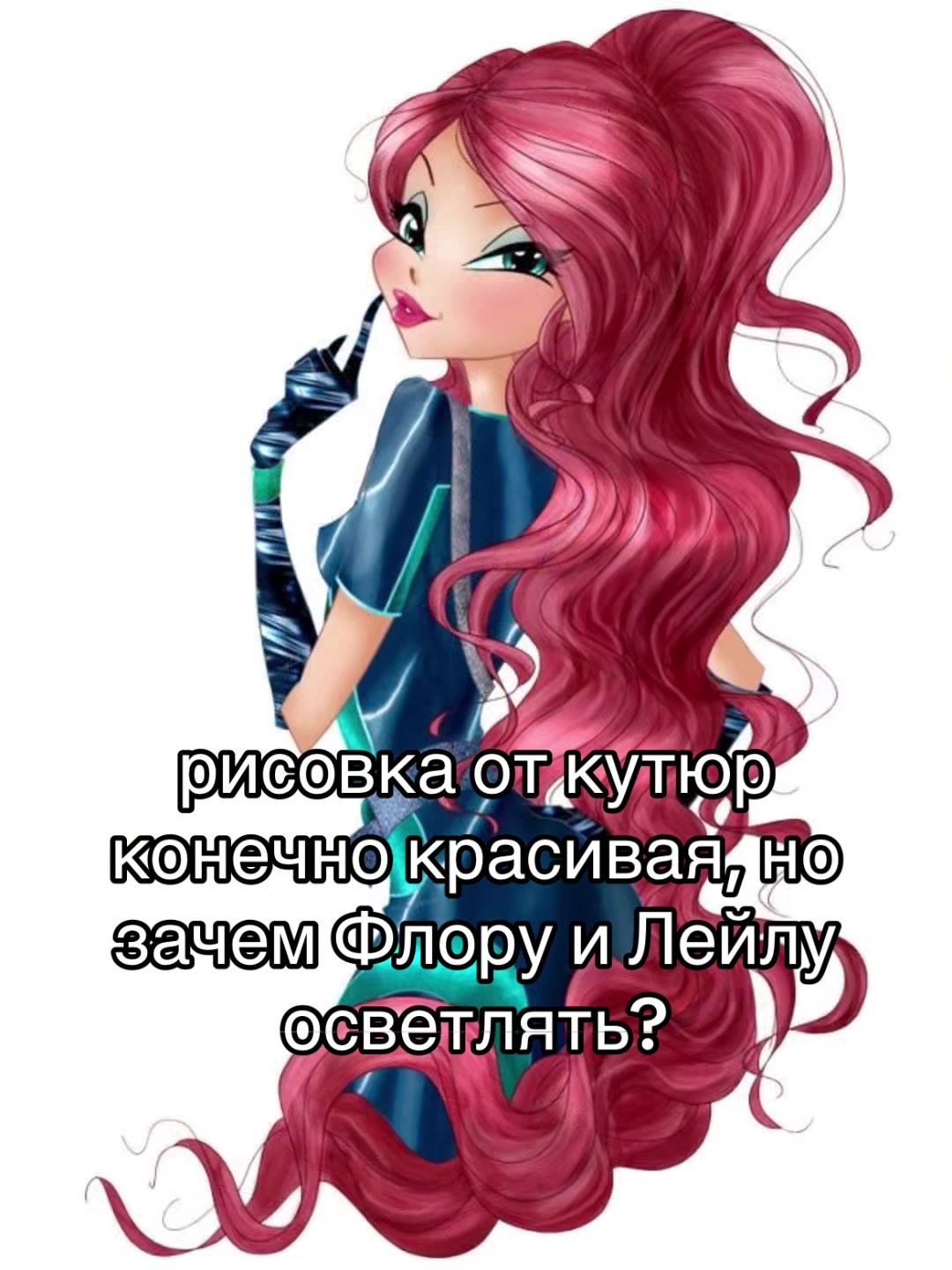 @фея цветов🌸