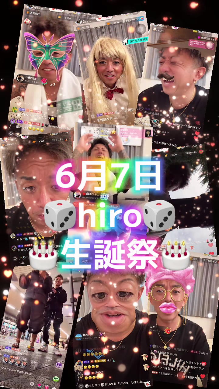 @๐ฒ ๐ฏ๐๐๐๐๐๐ ๐ฒ