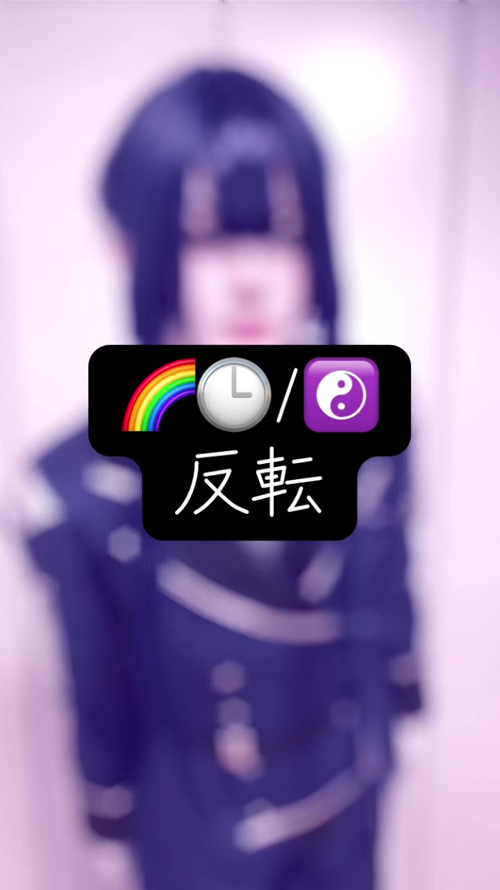 @ふう🌀💕@松戸a！.30