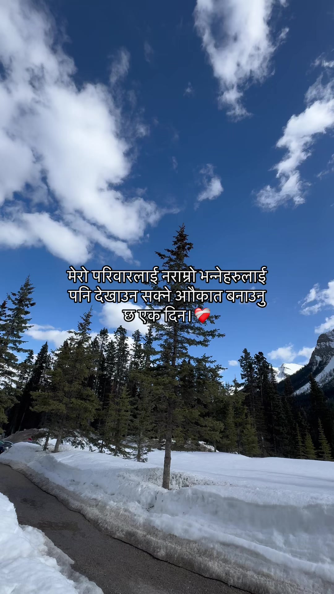 @Mr.Chhetri !!