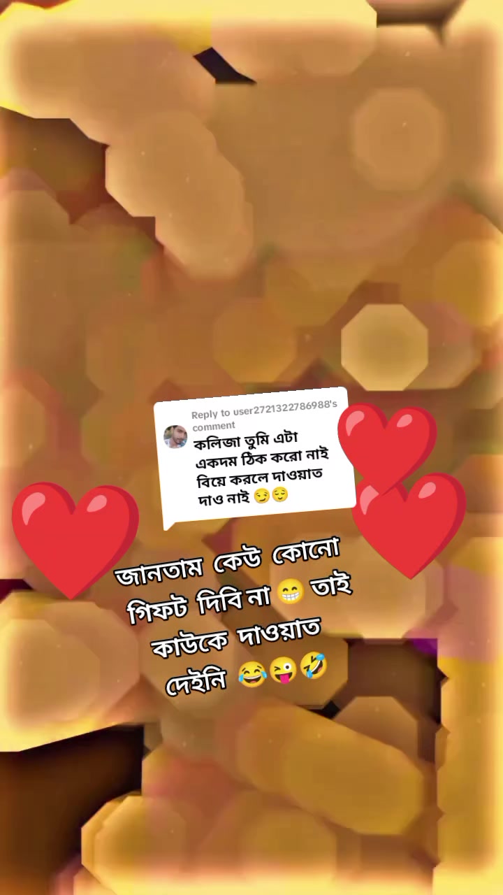 @Javed_Hasan_08✅✅✅