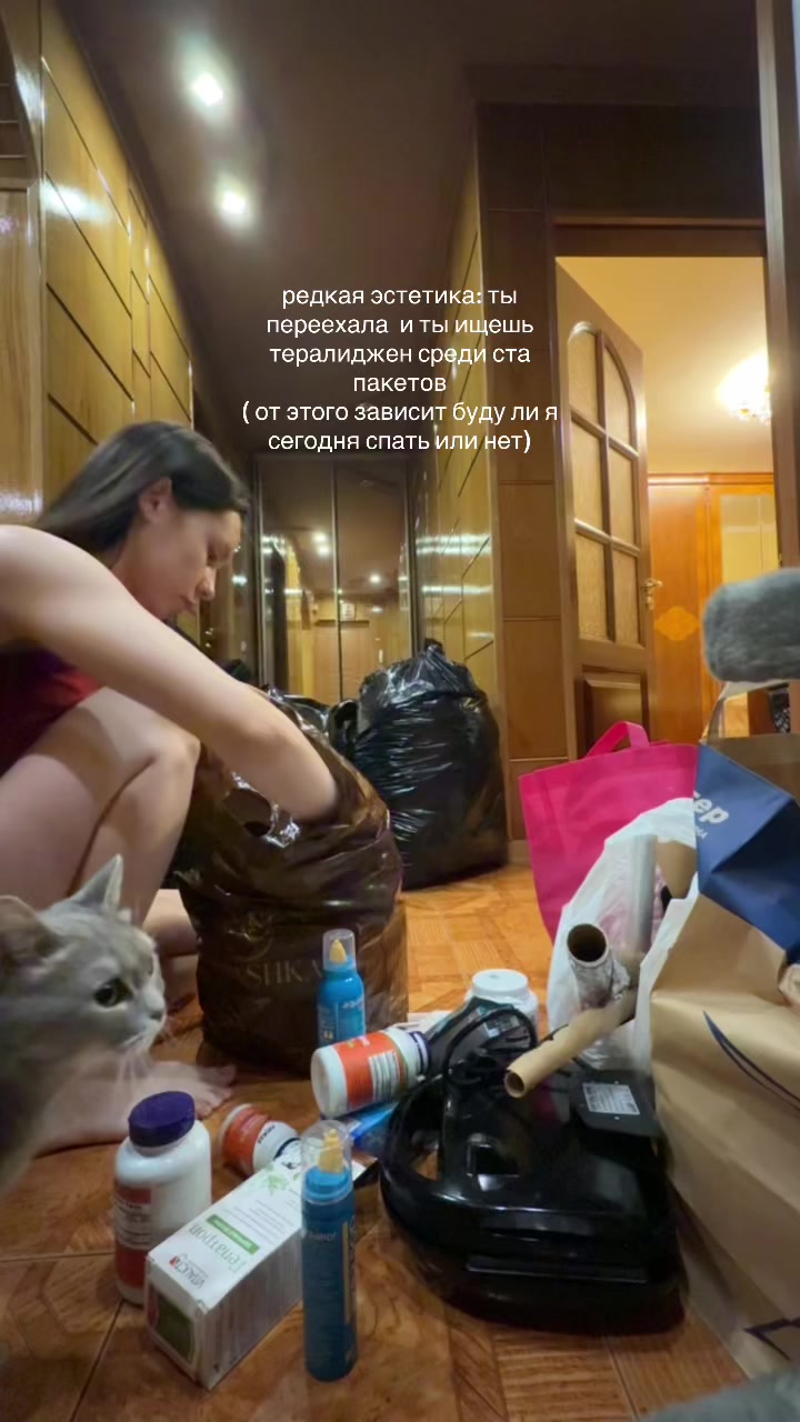 @Ди пока