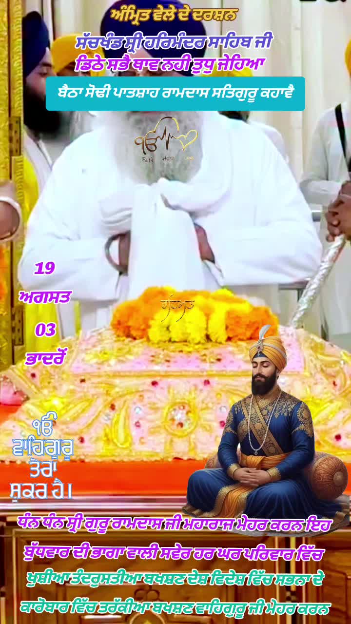 @jagjitsinghnatt1