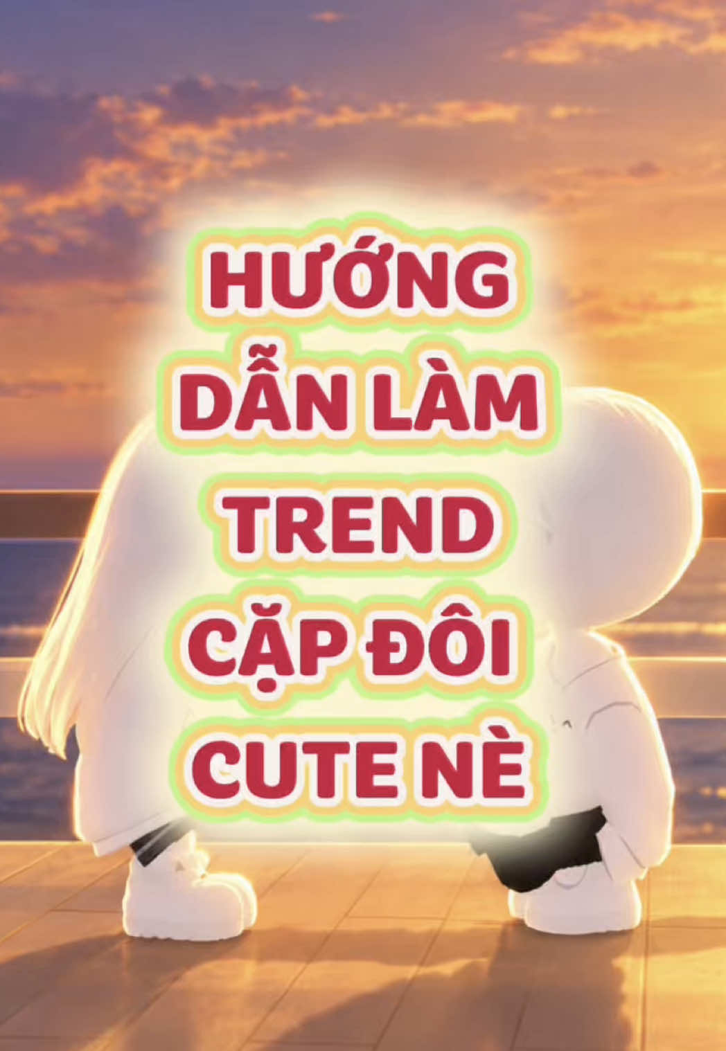 @NIAS