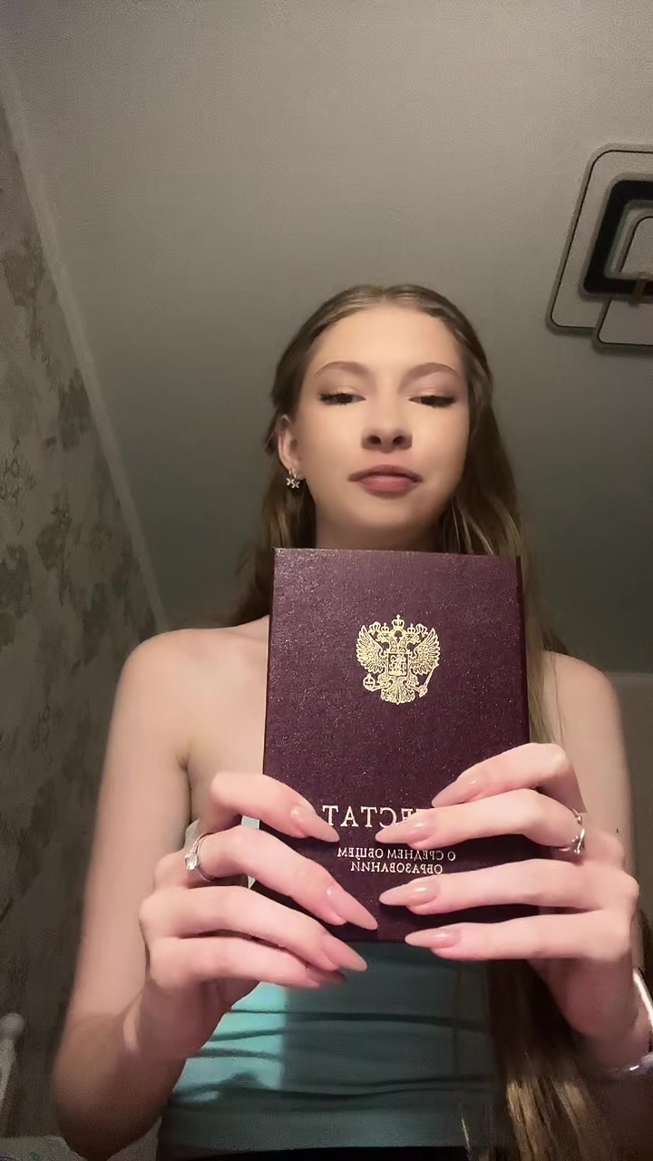@siiacherry